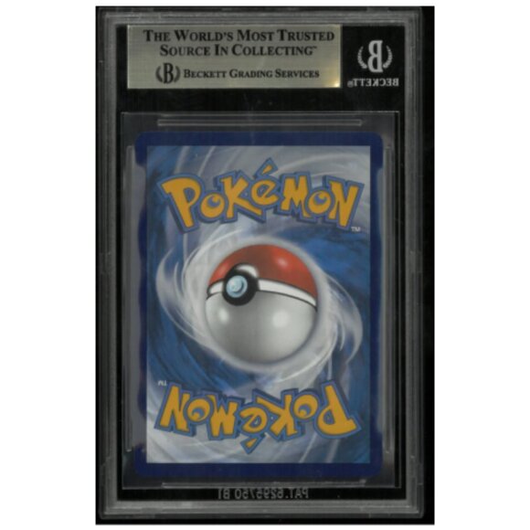 Umbreon ex (161/131) BGS 9.5 Prismatic Evolutions SIR ENGLISH | Make An Offer! - Picture 2 of 2